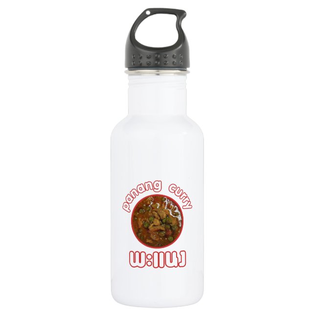 Garrafa Panang Thai Curry ... Comida da rua Tailândia (Frente)