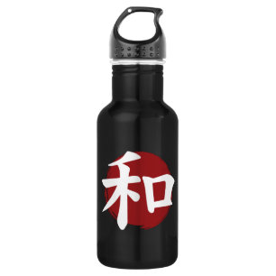Garrafa Peace Kanji Símbolo Japonês Caligrafia