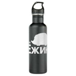 Garrafa Porco em cirílico russo