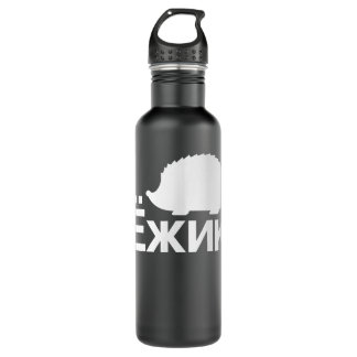 Garrafa Porco em cirílico russo