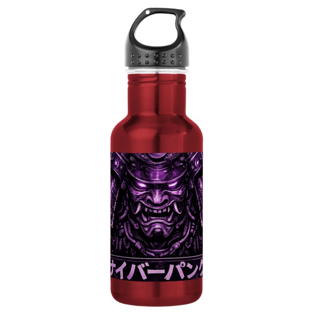 Garrafa Ronin Roxo Sombra (Frente)