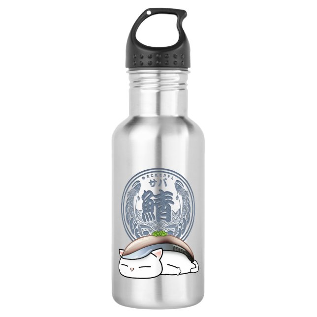 Garrafa Saba Mcavala Sushi Cat (Frente)