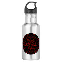 Sigil da lua tripla de Baphomet e sigil do lucifer