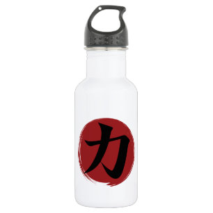 Garrafa Símbolo Forte Kanji Caligrafia Japonesa