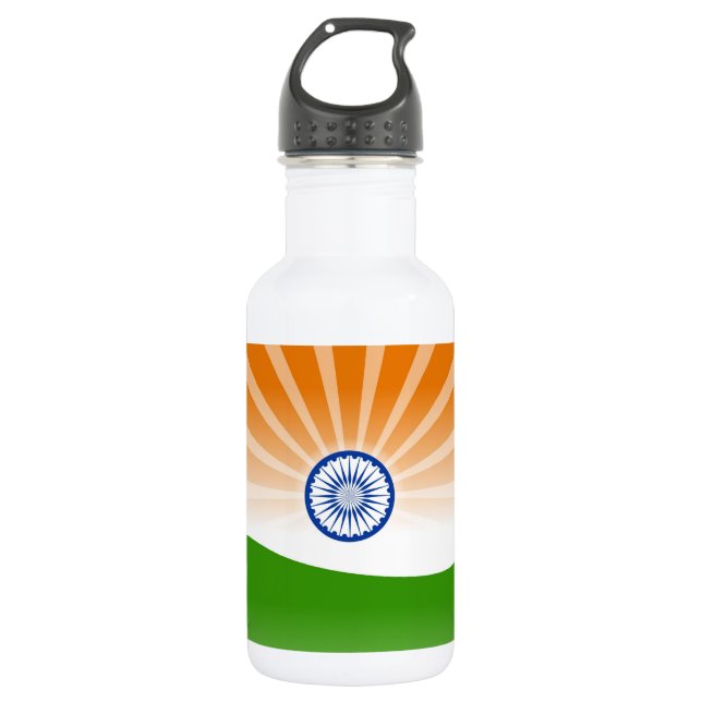 Garrafa Sol "indiano" (Frente)