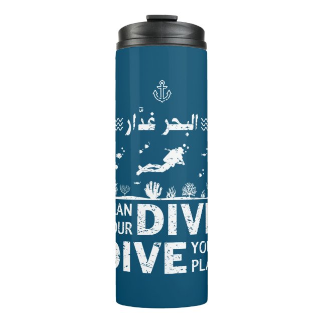 Garrafa Térmica البحر غدار / Plan Your Dive. Dive Your Plan (Frente)
