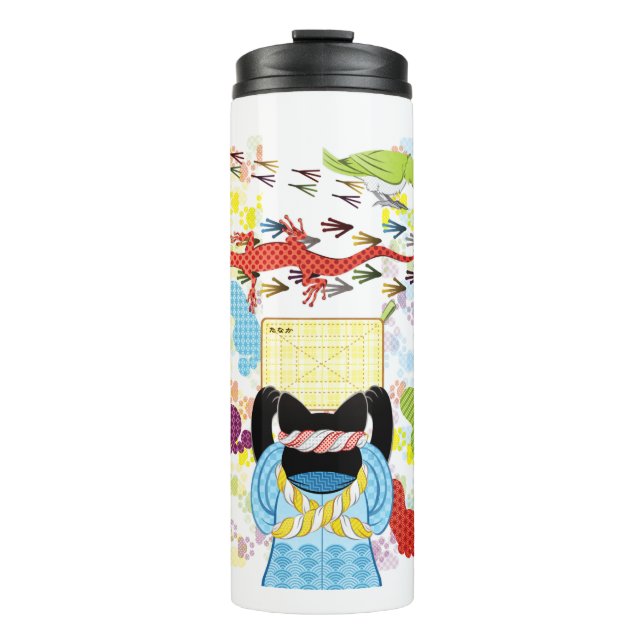 GARRAFA TÉRMICA 雑巾がけと足跡（リメイク） (Frente)