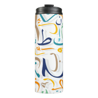 Garrafa Térmica 1001 dias