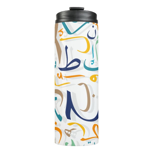 Garrafa Térmica 1001 dias (Frente)