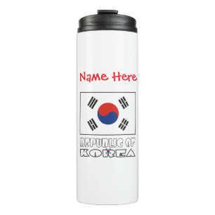 Garrafa Térmica Bandeira da República da Coreia Personalizada