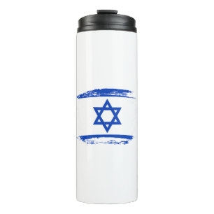 Garrafa Térmica bandeira de Israel