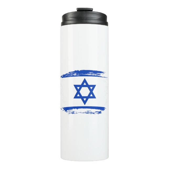 Garrafa Térmica bandeira de Israel (Frente)