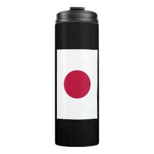 Garrafa Térmica Bandeira do Japão: Hinomaru, Nisshōki, Sol Nascent