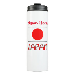 Garrafa Térmica Bandeira do Japão Personalizada