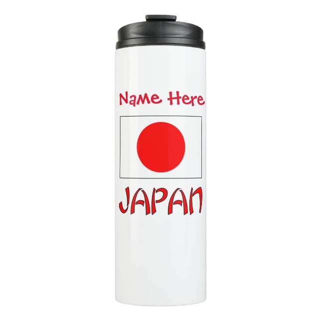 Garrafa Térmica Bandeira do Japão Personalizada (Frente)