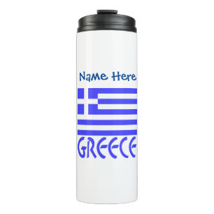 Garrafa Térmica Bandeira Grega Personalizada