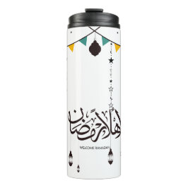 Garrafa Térmica Bem-vindo Ramadã, caligrafia árabe