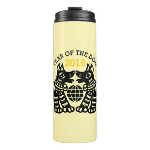 Garrafa Térmica Cachorro Terrestre Chinês Ano Termal 2018