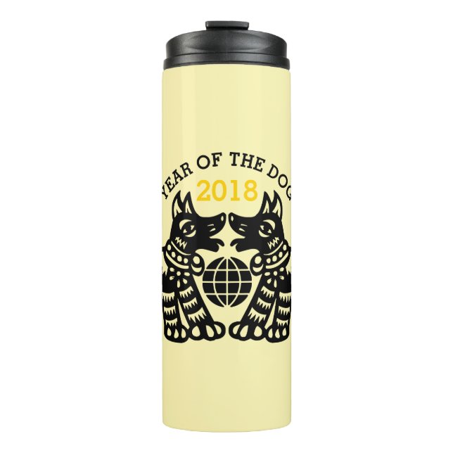 Garrafa Térmica Cachorro Terrestre Chinês Ano Termal 2018 (Frente)