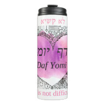 Café Daf Yomi na Estrada "Não é difícil"