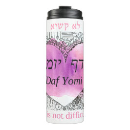 Garrafa Térmica Café Daf Yomi na Estrada "Não é difícil"