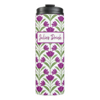 Caneca de Viagem Floral Retro Roxa | Botânica Vint