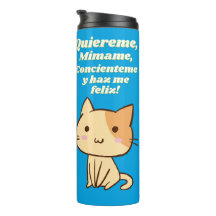 Citação do gato mimame y hazme