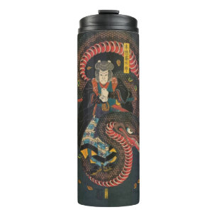 Garrafa Térmica Cobra gigante japonês Vintage