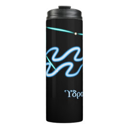 Garrafa Térmica Constelação Zodiac Aquarius Tumbler Térmico