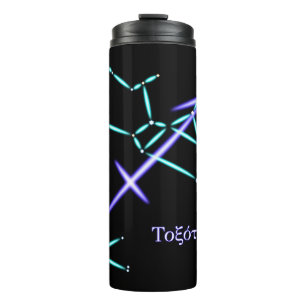 Garrafa Térmica Constelação Zodiac Sagittarius Tumbler Térmico