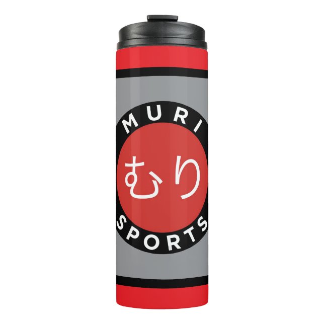 Garrafa Térmica Copo Térmico MURI SPORTS (Frente)