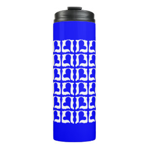 Garrafa Térmica Corações Azul e Branco Elétricos