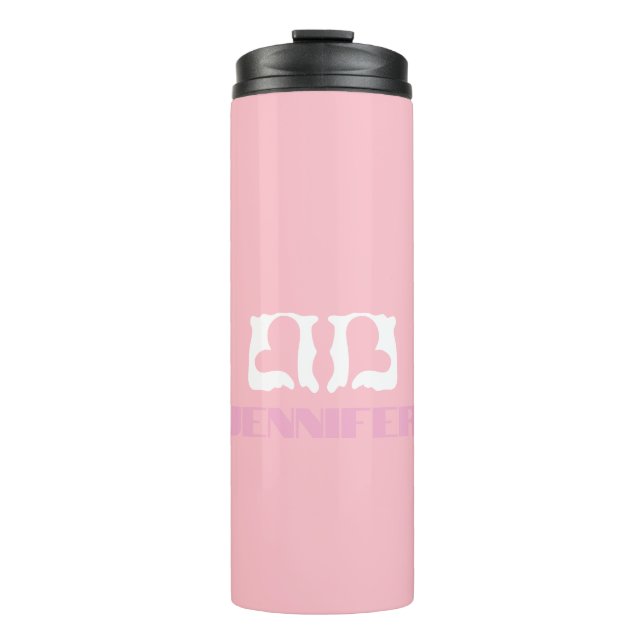 Garrafa Térmica Corações Retro Rosa e Branco (Frente)
