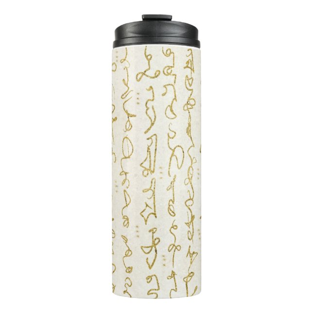 Garrafa Térmica Despertou Sua Luz Interna (Frente)