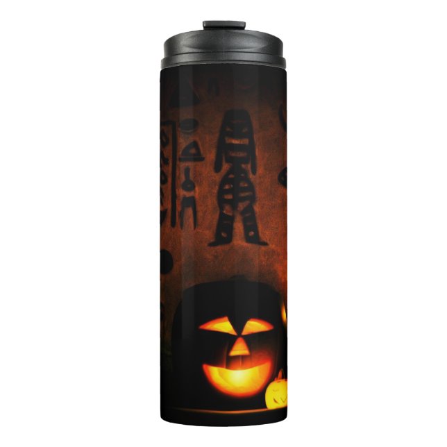 Garrafa Térmica Dia das Bruxas do Egito 1 (Frente)