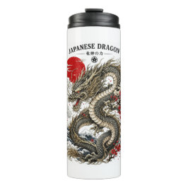 Garrafa Térmica Dragão Japonês Tradicional Sol Vermelho Térmico