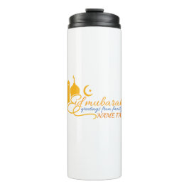 Garrafa Térmica Eid mubarak Thermal Tumbler