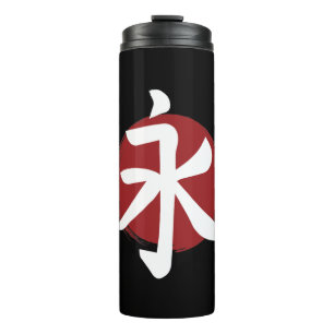 Garrafa Térmica Eternity Kanji Símbolo Japonês Caligrafia