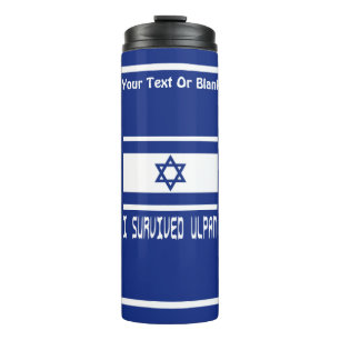 Garrafa Térmica Eu Sobrevivi ao Ulpan