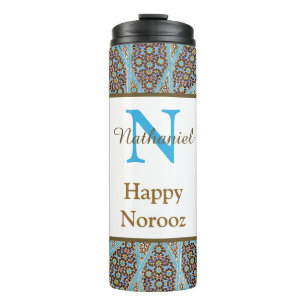 Garrafa Térmica Feliz Noroz Pérsia Ano Novo Monograma Inicial