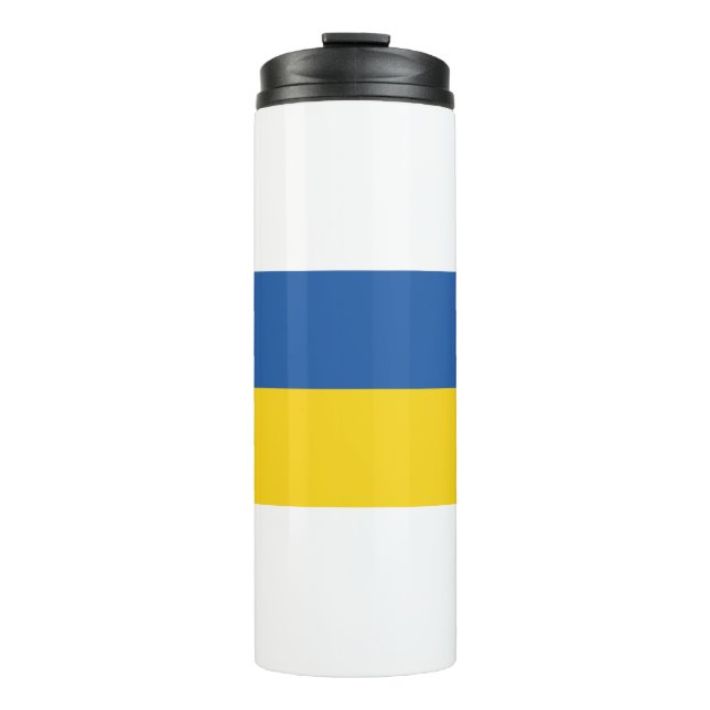 Garrafa Térmica Flag of Ukraine (Frente)