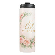 Floral Eid Mubarak – Presente Islâmico Rosa Bege