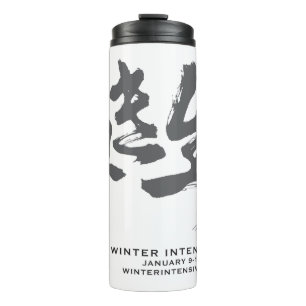 Garrafa Térmica Frasco de Hidratação