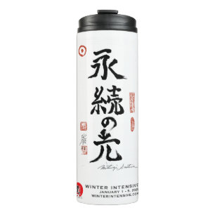 Garrafa Térmica Frasco de Hidratação