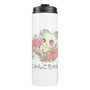 Garrafa Térmica Gatinho Branco Kawaii