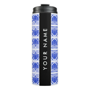 Garrafa Térmica Grego Fret Arabesque Azul, Seu Nome, Personalize