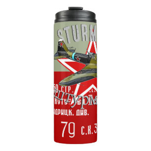 GARRAFA TÉRMICA IL 2 STURMOVIK
