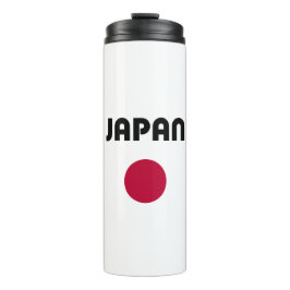 Garrafa Térmica Japão Grande Luz Vermelha Cor do Ponto