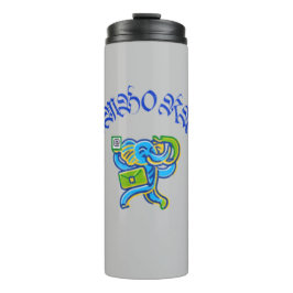 Garrafa Térmica Jumbo Ram