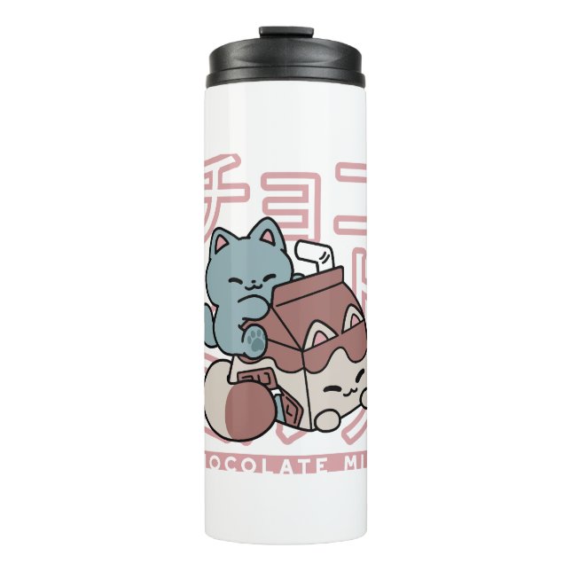 Garrafa Térmica Kawaii Cat with Chocolate Milk – Japanese Pop Art  (Frente)